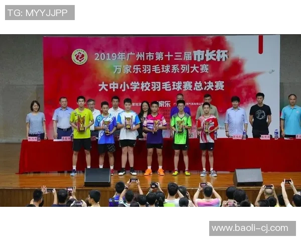 广州羽毛球队在比赛中的控制能力分析与得失反思